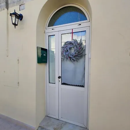 شقة Casa Pepe